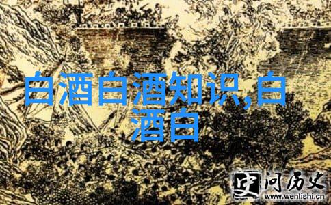 古井贡酒入股贵州仁怀茅台镇珍藏酒业