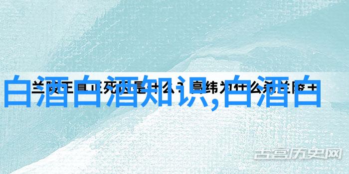 千亿酒系银行三战IPO超30存款来自五粮液