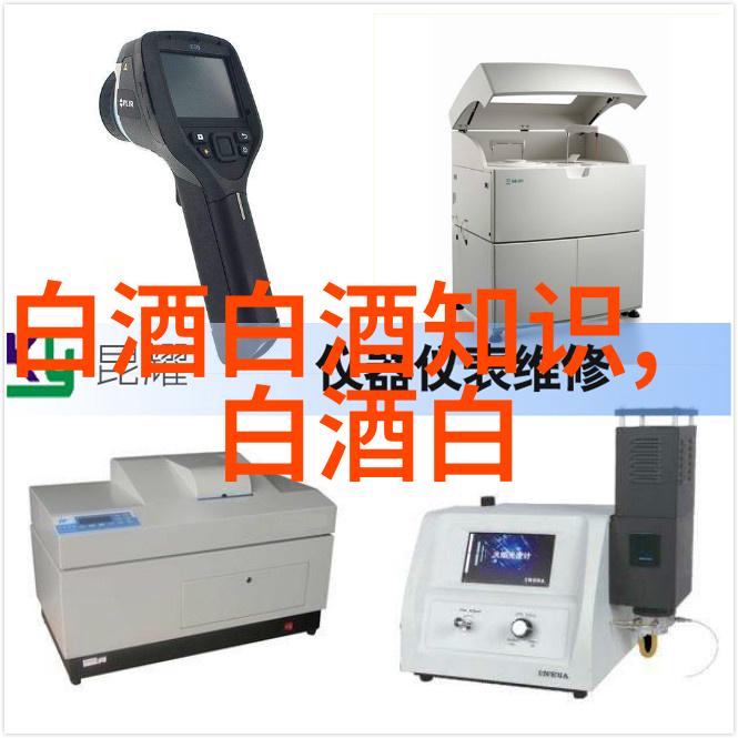 泸州老窖等在深圳成立股权投资基金合伙企业
